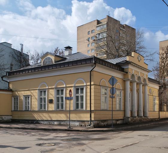 Дом Лопатиной в Гагаринском переулке)